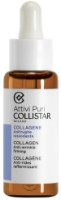 Ser pentru față Collistar Collagen Anti-Wrinkle Firming 30ml