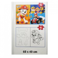 Puzzle Trefl 3in1 15 Paw Patrol (42001) imaginea #2 — magazin online Desire.md
