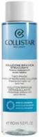 Demachiant Collistar Two-Phase Make-Up Remover 150ml