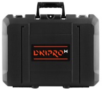 Ящик для инструментов Dnipro-M DHR-200 2021 фото №1 — интернет-магазин Desire.md