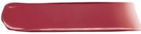 Помада для губ Yves Saint Laurent Rouge Volupte Shine 86 фото №2 — интернет-магазин Desire.md