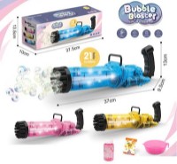 Игрушечное оружие ChiToys (57503) фото №2 — интернет-магазин Desire.md