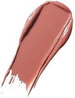 Помада для губ MAC Love Me Lipstick Laissez Faire фото №2 — интернет-магазин Desire.md