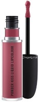 Ruj de buze MAC Powder Kiss Liquid Lipcolor More The Mehrie