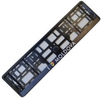 Suport pentru numere auto Automotiv TIP 1 Standart 2pcs I love Moldova v.2 imaginea #1 — magazin online Desire.md