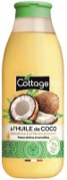 Масло для душа Cottage Shower Oil Coconut 560ml