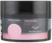 Маска для волос Eugene Perma Essentiel Keratin Glow Mask 150ml