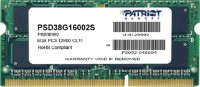 Оперативная память Patriot Signature Line 8Gb DDR3-1600MHz SODIMM (PSD38G16002S) фото №1 — интернет-магазин Desire.md
