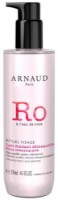 Demachiant Arnaud Rituel Visage Silky Cleansing Milk 250ml
