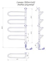 Uscător de prosoape Mario Electra-I 1000x445/150 TR imaginea #2 — magazin online Desire.md