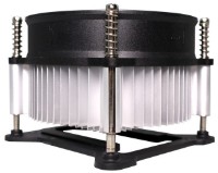 Cooler Procesor Xilence XC232 (I350PWM) imaginea #2 — magazin online Desire.md