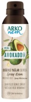 Spray pentru față Arko Avocado Spray Cream 150ml