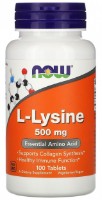 Aminoacizi NOW L-Lysine 500mg 100tab