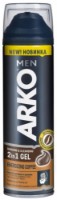 Gel de bărbierit Arko Energizing Coffee 200ml