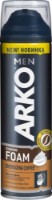 Пена для бритья Arko Energizing Coffee Foam 200ml фото №1 — интернет-магазин Desire.md
