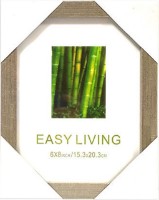 Фоторамка Store Art Classic 15x20сm (44363) фото №1 — интернет-магазин Desire.md