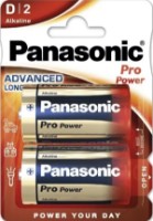 Батарейка Panasonic Pro Power 2pcs (LR20XEG/2BP) фото №1 — интернет-магазин Desire.md