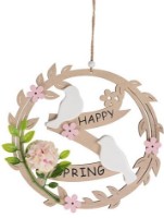 Сувенир Easter D22cm (26508)