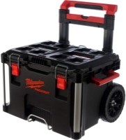 Cutie pentru scule Milwaukee 4932464078 imaginea #5 — magazin online Desire.md