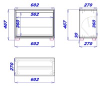Обувница Mobildor-Lux Leo 60 (47x60x27) Wenge/White фото №4 — интернет-магазин Desire.md