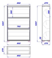 Rafturi pentru pantofi Mobildor-Lux Leo 80 (125x80x27) Wenge imaginea #4 — magazin online Desire.md