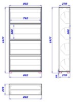 Обувница Mobildor-Lux Leo 80 (164x80x27) Wenge фото №4 — интернет-магазин Desire.md