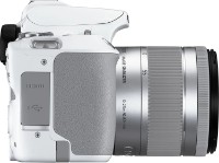 Aparat foto DSLR Canon EOS 250D + EF-S 18-55mm f/3.5-5.6 IS STM White