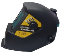 Masca pentru sudori Minsk MSD-016313 imaginea #4 — magazin online Desire.md