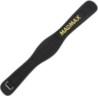 Пояс атлетический Madmax MFB313 M