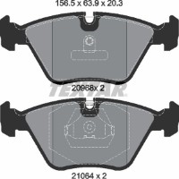 Комплект тормозных колодок TEXTAR 2096801 фото №2 — интернет-магазин Desire.md