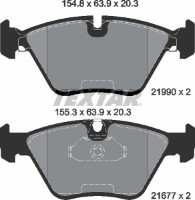 Комплект тормозных колодок TEXTAR 2199003 фото №2 — интернет-магазин Desire.md