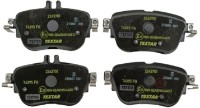Комплект тормозных колодок TEXTAR 2243701 фото №1 — интернет-магазин Desire.md