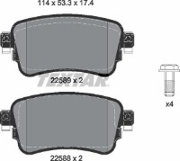 Комплект тормозных колодок TEXTAR 2258801 фото №2 — интернет-магазин Desire.md