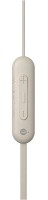 Наушники Sony WI-C100 Beige фото №3 — интернет-магазин Desire.md