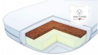Матрас детский Veres Coconut Elastic Foam 90x70x7cm (51.9.01) фото №1 — интернет-магазин Desire.md