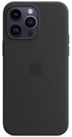 Чехол Apple iPhone 14 Pro Max Silicone Case with MagSafe Midnight фото №1 — интернет-магазин Desire.md
