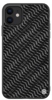 Husa de protecție Nillkin Apple iPhone 11 Pro Twinkle case Silvery
