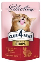 Влажный корм для кошек Club 4 Paws Selection Strips Rabbit 0.08kg 12pcs фото №1 — интернет-магазин Desire.md