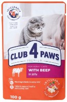 Влажный корм для кошек Club 4 Paws Adult Cats with Beef in Jelly 0.1kg 24pcs фото №1 — интернет-магазин Desire.md