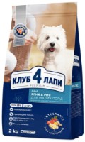 Hrană uscată pentru câini Club 4 Paws Adult Small Breeds Lamb & Rice 2kg