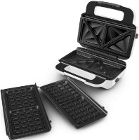 Aparat pentru preparat sandwich Tefal SW701110 imaginea #3 — magazin online Desire.md