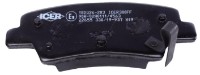 Комплект тормозных колодок ICER 182036-203 фото №1 — интернет-магазин Desire.md
