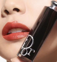 Ruj de buze Christian Dior Addict Lipstick 524 imaginea #2 — magazin online Desire.md
