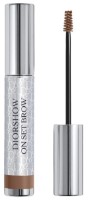 Тушь для бровей Christian Dior Diorshow On Set Brow 003 фото №1 — интернет-магазин Desire.md