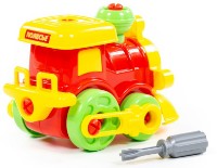 Mașină Полесье (77134) imaginea #2 — magazin online Desire.md