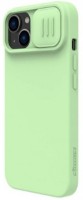 Чехол Nillkin Apple iPhone 14 Plus CamShield Silky Silicone Case Mint Green фото №2 — интернет-магазин Desire.md
