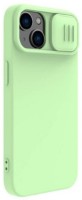 Чехол Nillkin Apple iPhone 14 Plus CamShield Silky Silicone Case Mint Green фото №3 — интернет-магазин Desire.md