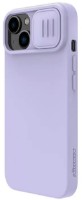 Чехол Nillkin Apple iPhone 14 Plus CamShield Silky Silicone Case Misty Purple фото №3 — интернет-магазин Desire.md