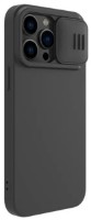 Чехол Nillkin Apple iPhone 14 Pro CamShield Silky Silicone Case Elegant Black фото №4 — интернет-магазин Desire.md