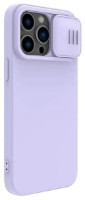 Чехол Nillkin Apple iPhone 14 Pro CamShield Silky Silicone Case Misty Purple фото №5 — интернет-магазин Desire.md